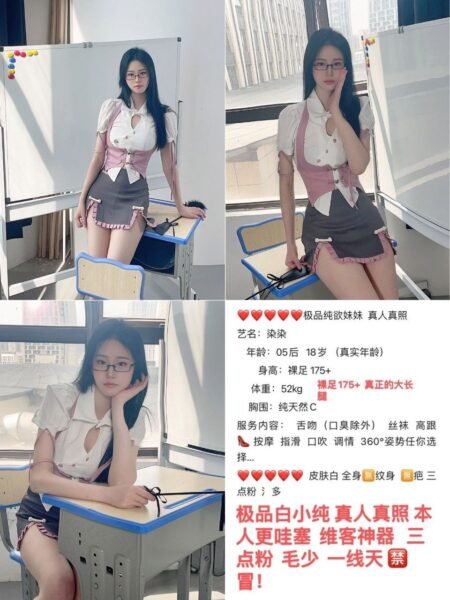 深圳商务陪同与本地活动同行|20