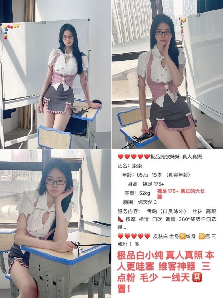 深圳商务陪同与本地活动同行|20