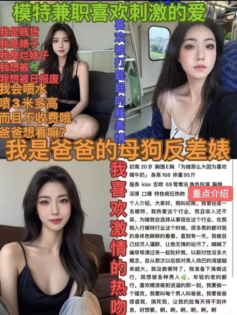 成都太古里高端商务陪同资料封面