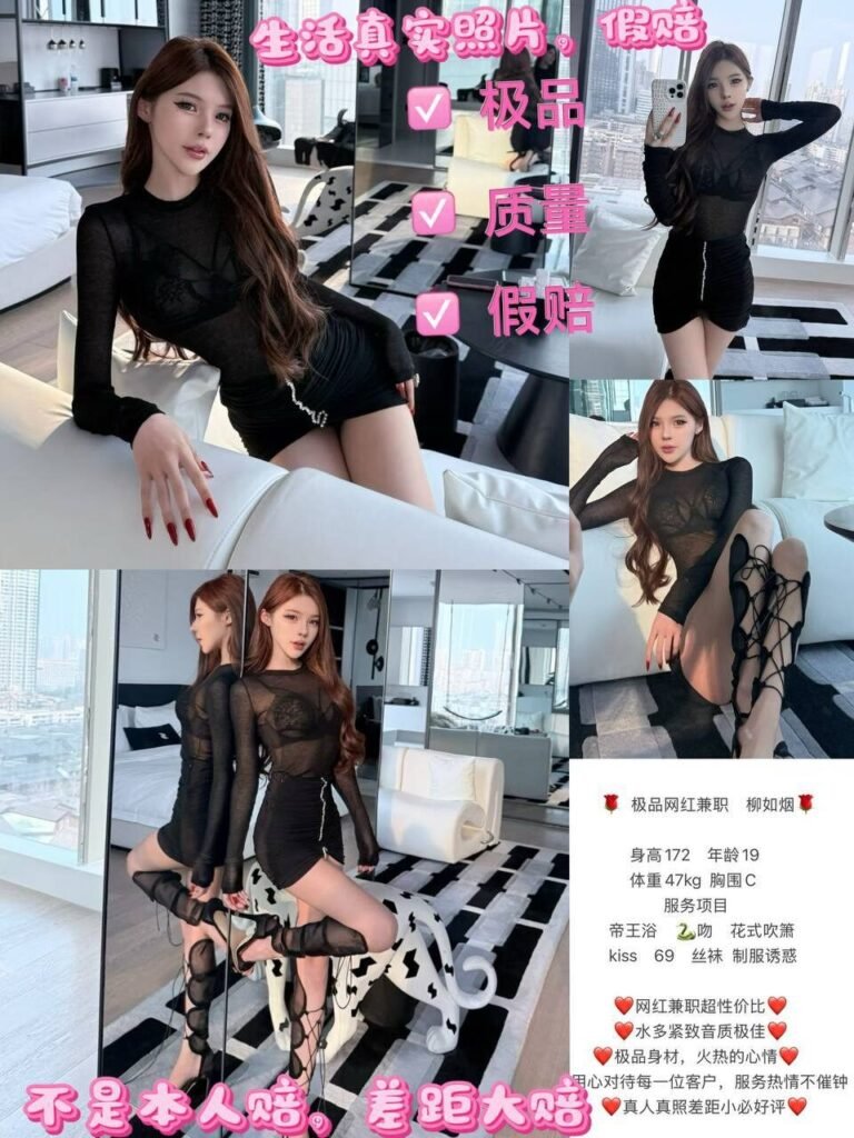 上海外滩高端商务陪同资料封面