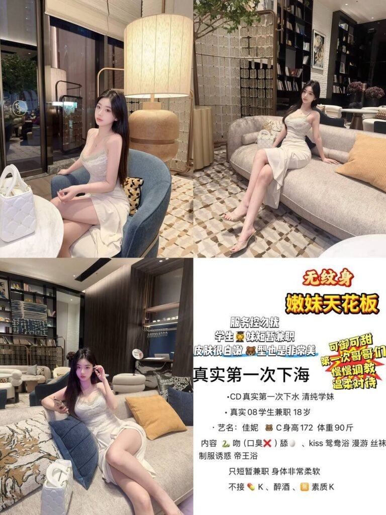杭州奥体高端商务陪同资料封面
