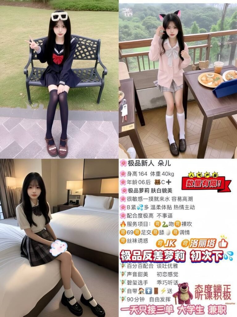 杭州运河商务区高端商务陪同资料封面