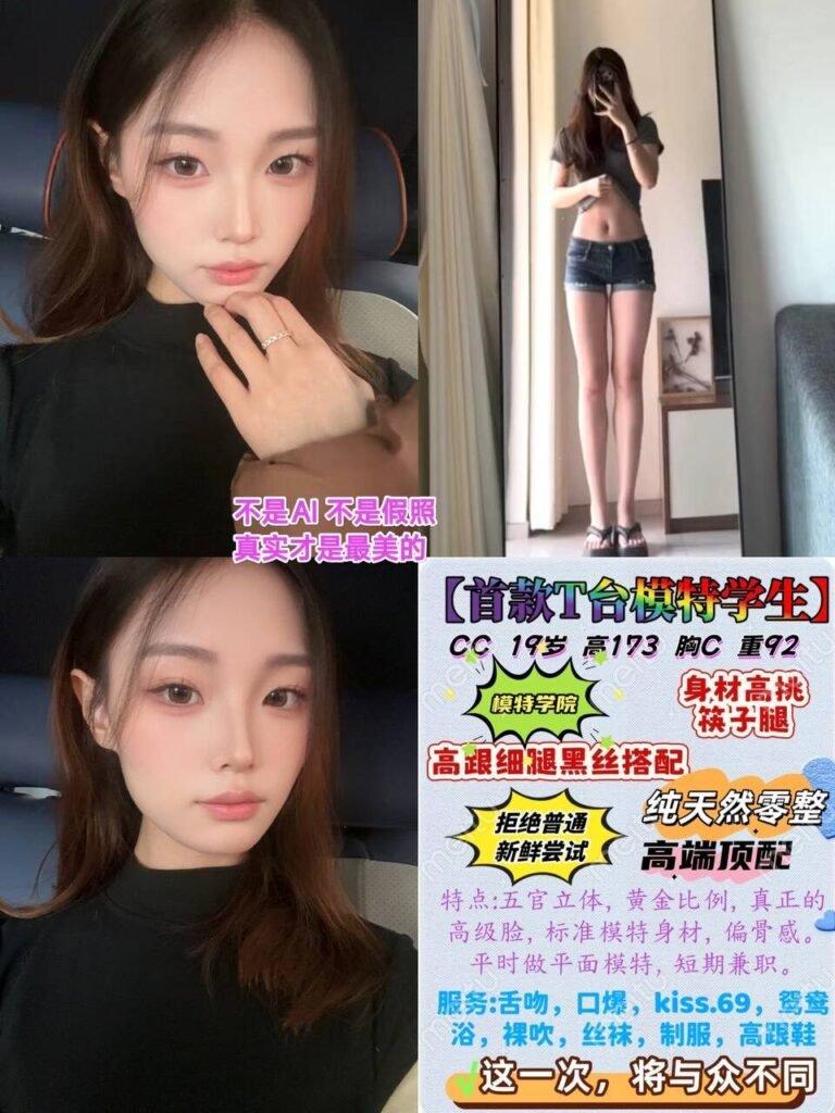 深圳会展中心高端商务陪同资料封面