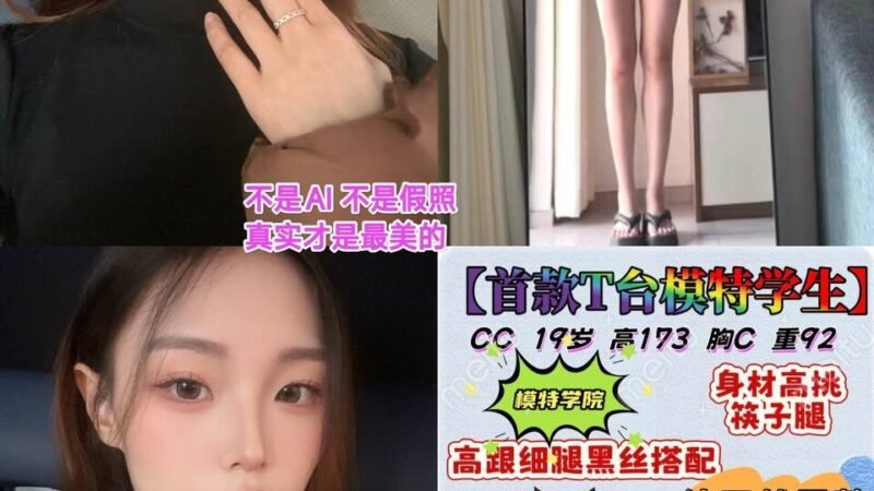 深圳会展中心高端商务陪同资料封面