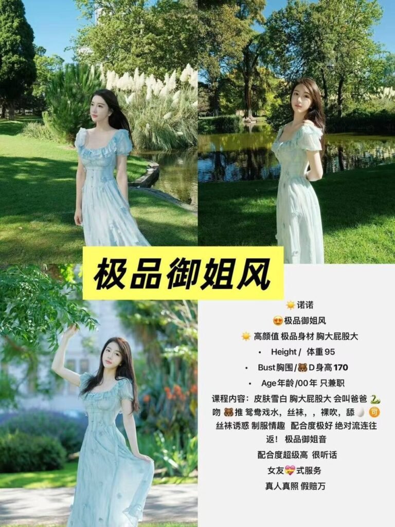 北京前门高端商务陪同资料封面