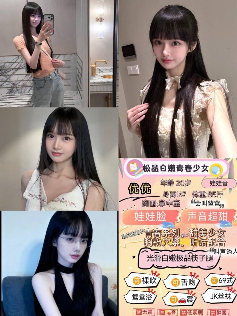 成都环球中心高端商务陪同资料封面