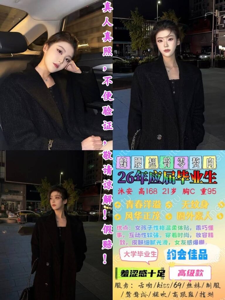 杭州西湖文化广场高端商务陪同资料封面