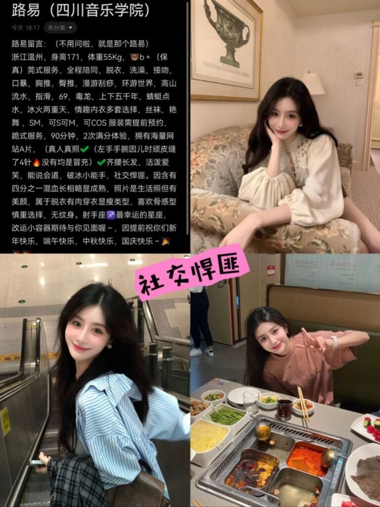 北京中关村高端商务陪同资料封面