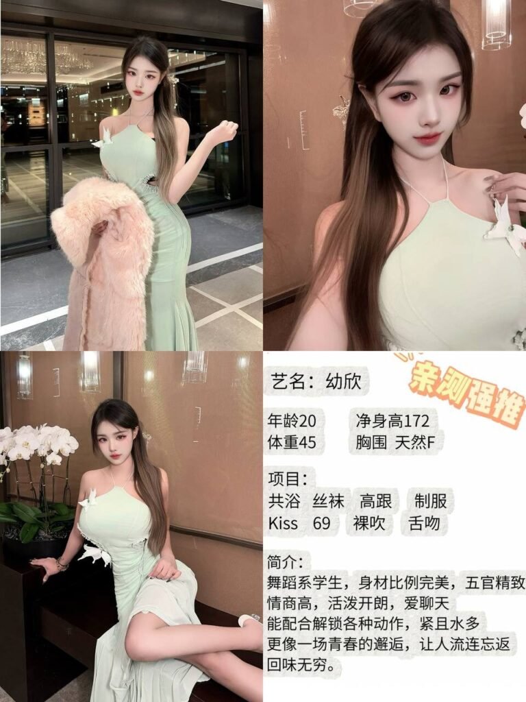 深圳海上世界高端商务陪同资料封面