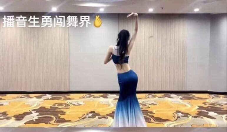 杭州之江高端商务陪同资料封面