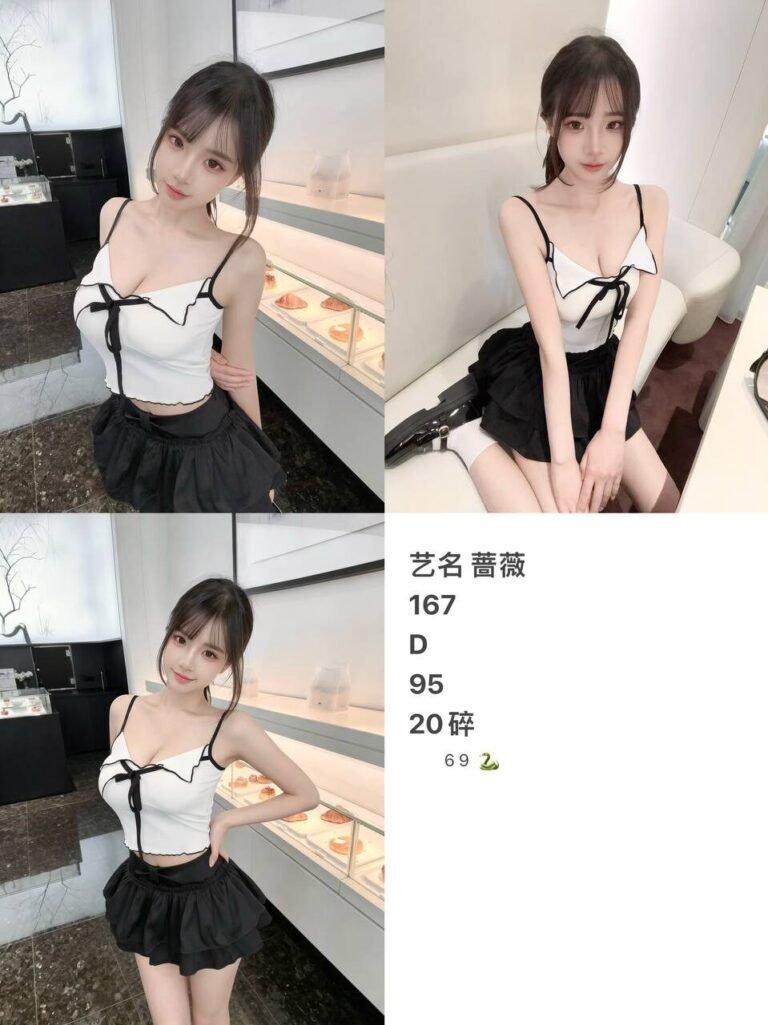 深圳光明高端商务陪同资料封面