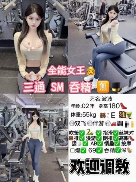 重庆大学城高端商务陪同资料封面