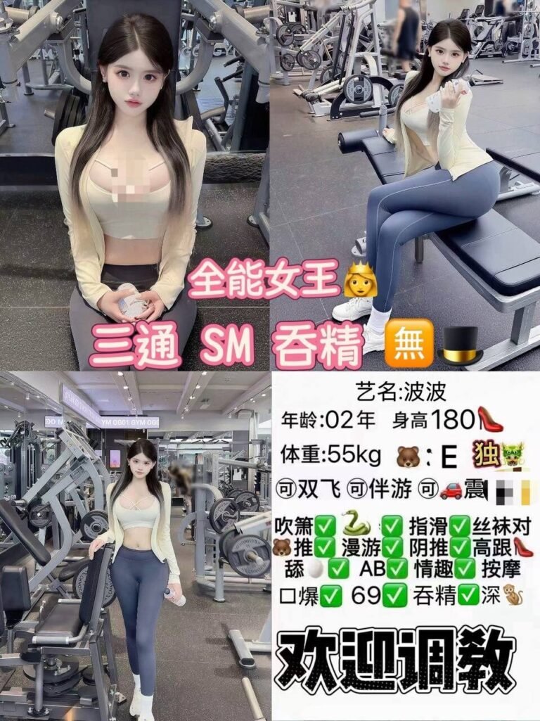 重庆大学城高端商务陪同资料封面