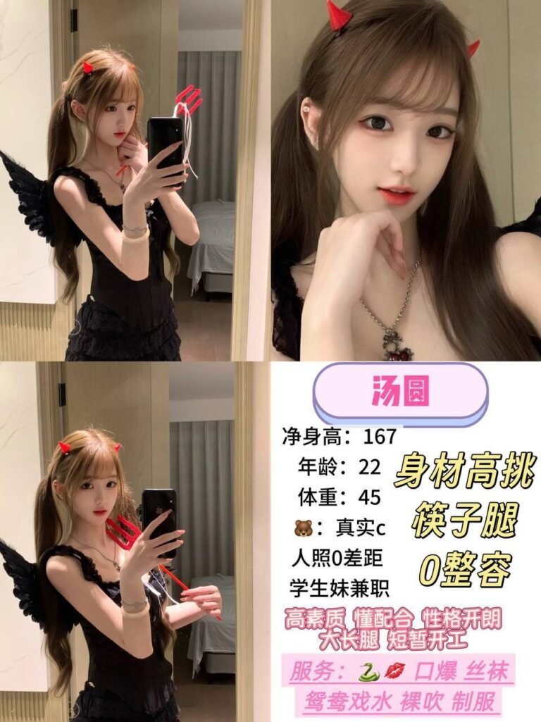 杭州径山高端商务陪同资料封面