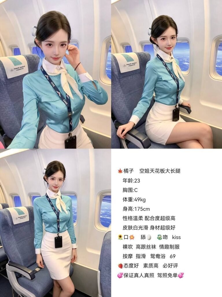 北京西红门高端商务陪同资料封面