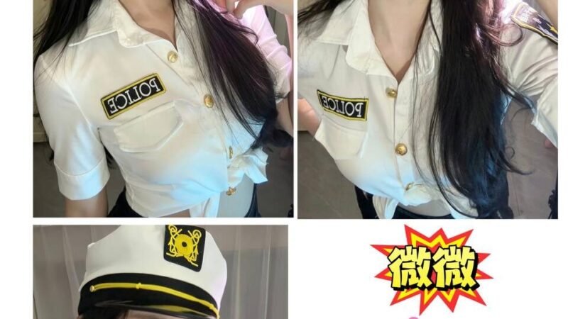 杭州富阳高端商务陪同资料封面