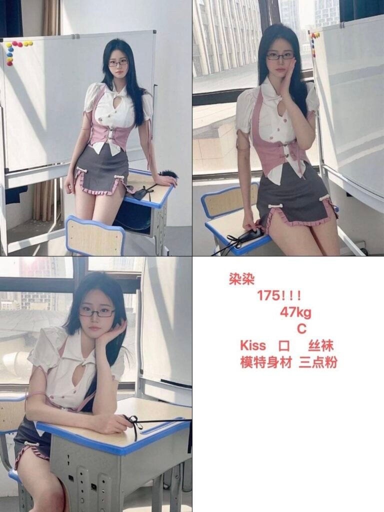 成都兴隆湖高端商务陪同资料封面