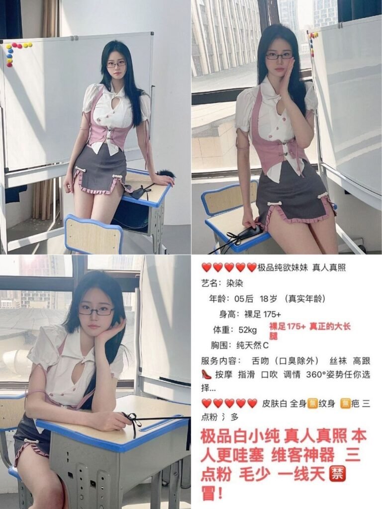 杭州大运河高端商务陪同资料封面